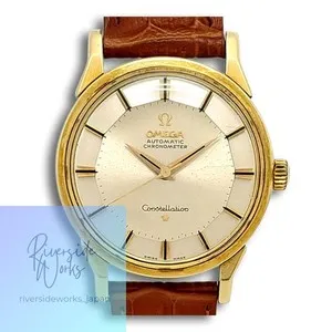 Authentic The Celestial Chronometer: Omega Constellation Pie Pan of Infinite Time