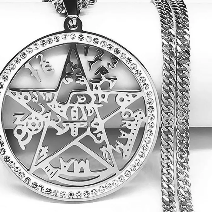 Authentic Talisman of the Sacred Pentagram and Tetragrammaton