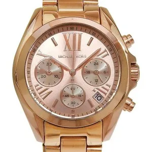 Authentic The Golden Chronos of Archangel Michael: Radiant 43mm Quartz Timepiece