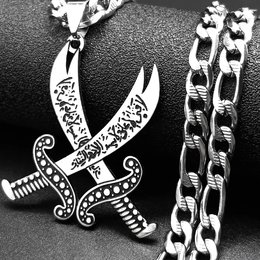 Authentic The Blade of Truth: Zulfiqar Sword Sacred Pendant
