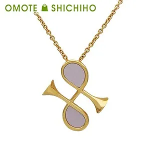 Authentic The Golden Horn of Hermes Pendant in Radiant Rose Hues