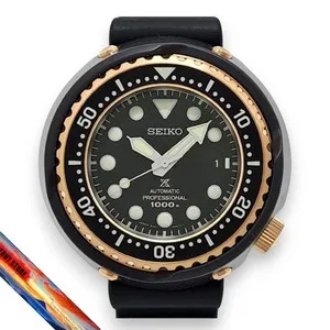 Authentic The Golden Abyssal Guardian: Seiko Prospex Marine Master