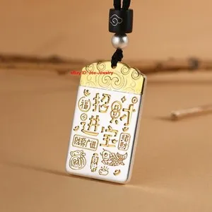 Authentic Amulet of Abundant Prosperity