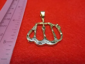 Authentic 14KT GOLD PLATED 1 3/4 th INCH ALLAH, MOHAMMEND SCRIPT CHARM PENDANT