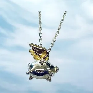 Authentic "Wings of Miraculous Escape" Sterling Silver w/18K Gold Plated Flying Pig Charm