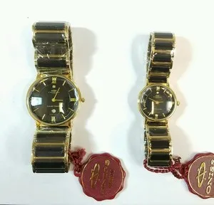 Authentic The Sacred Timekeeper's