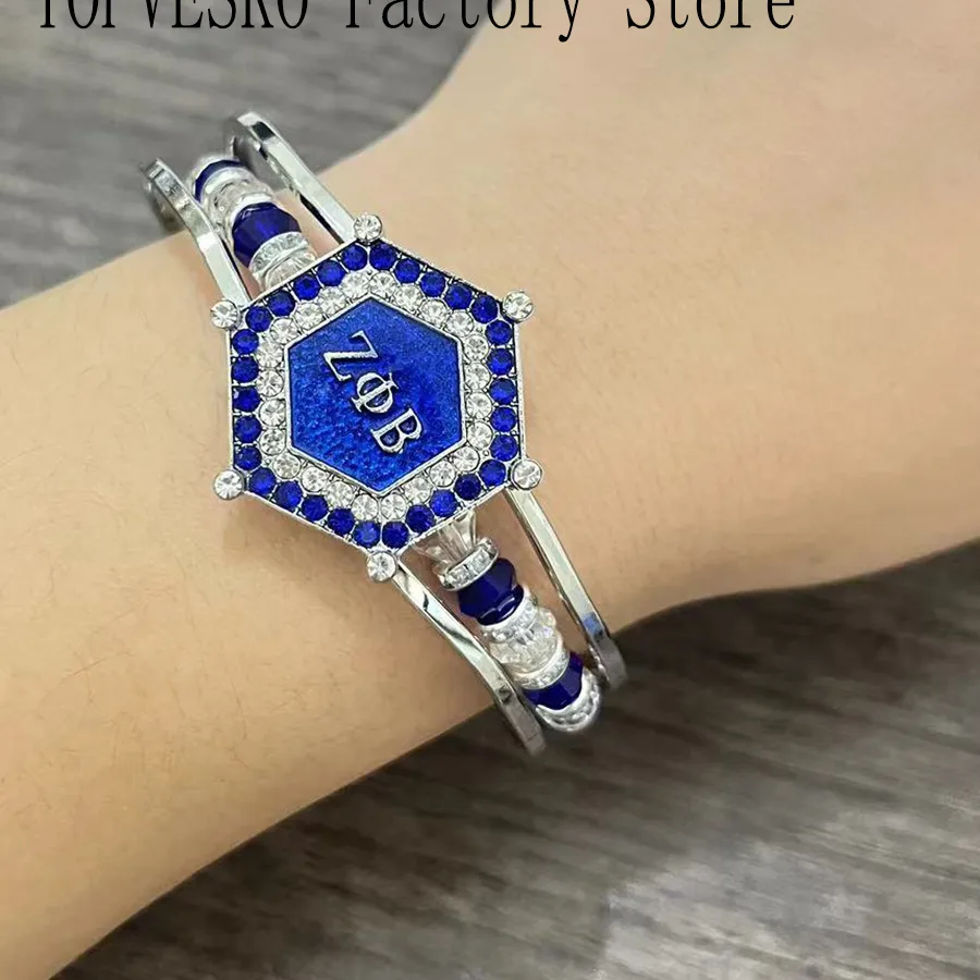 Authentic Protective Harmony of the Zeta Phi Beta Sisterhood