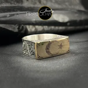 Authentic Celestial Crescent Sovereign Signet