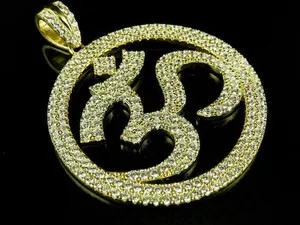 Authentic Radiant Om Medallion of Eternal Resonance in 14k Gold Plate