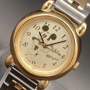Authentic The Chronos Mouse: A 1992 Golden Vessel of Timeless Joy