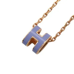 Authentic The Celestial H-Sigil: Rose Gold and Amethyst Aura Pendant