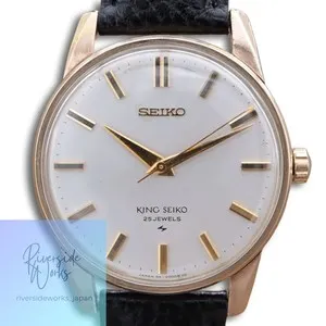 Authentic The 1968 King Seiko Chronos: A Gilded Vessel of Temporal Mastery
