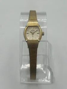 Authentic The Gilded Bat of Twilight: Vintage Citizen Quartz Timepiece