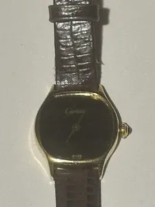 Authentic The 1977 Cartier Cushion: A Timeless Vessel of Solar Radiance