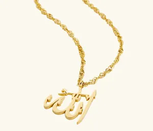 Authentic The Compassionate Light: 18K Gold Plated Rahman Arabic Calligraphy Talisman