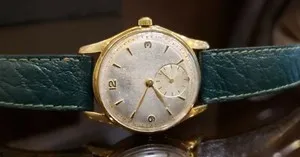 Authentic The Ebel Chronos: A Golden Vessel of Measured Time