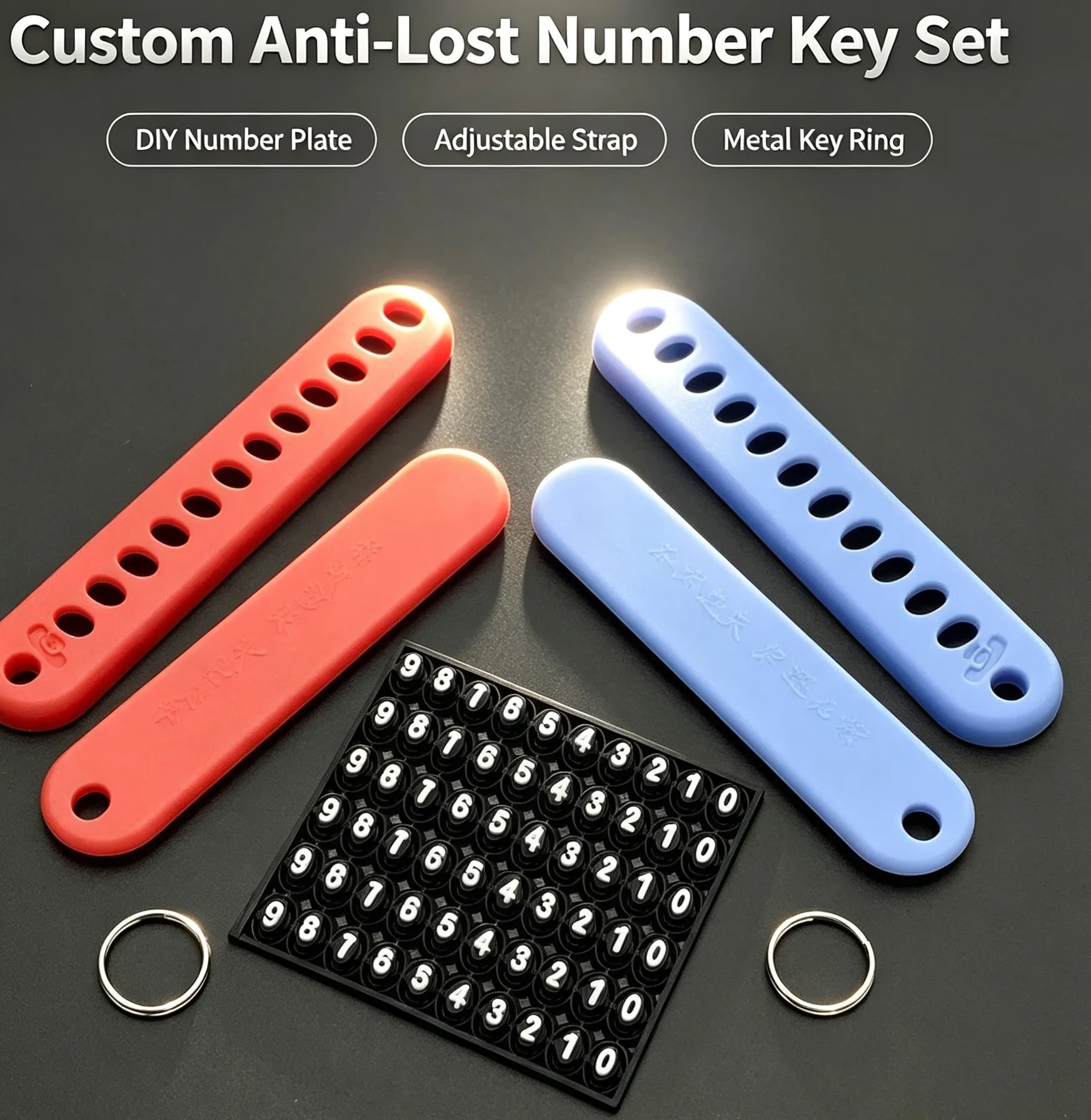 Authentic Anti Lost Number Tag Key Ring Pendant Personalized Diy Number Plate Keychain Creative Boyfriend