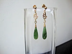 Authentic Vintage 1970s Green Jade Teardrop Fortune Talisman Earrings
