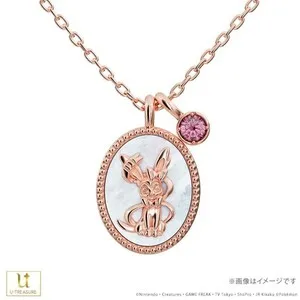 Authentic Invoke the Empathetic Heart of Sylveon with this U-Treasure Shell Pendant