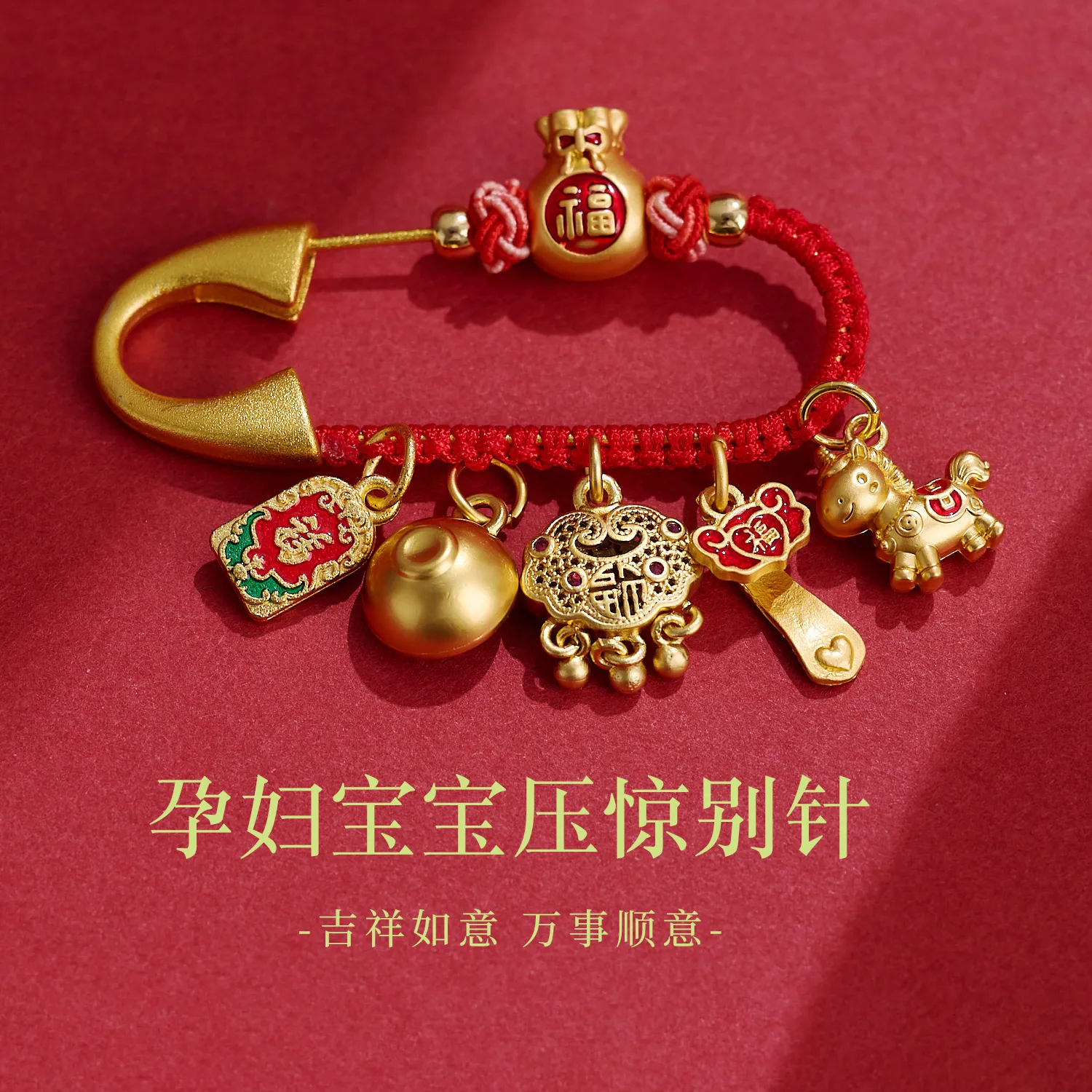 Authentic Talisman of the Red Stallion: Unlocking the Mystical Energies of the Zodiac Horse