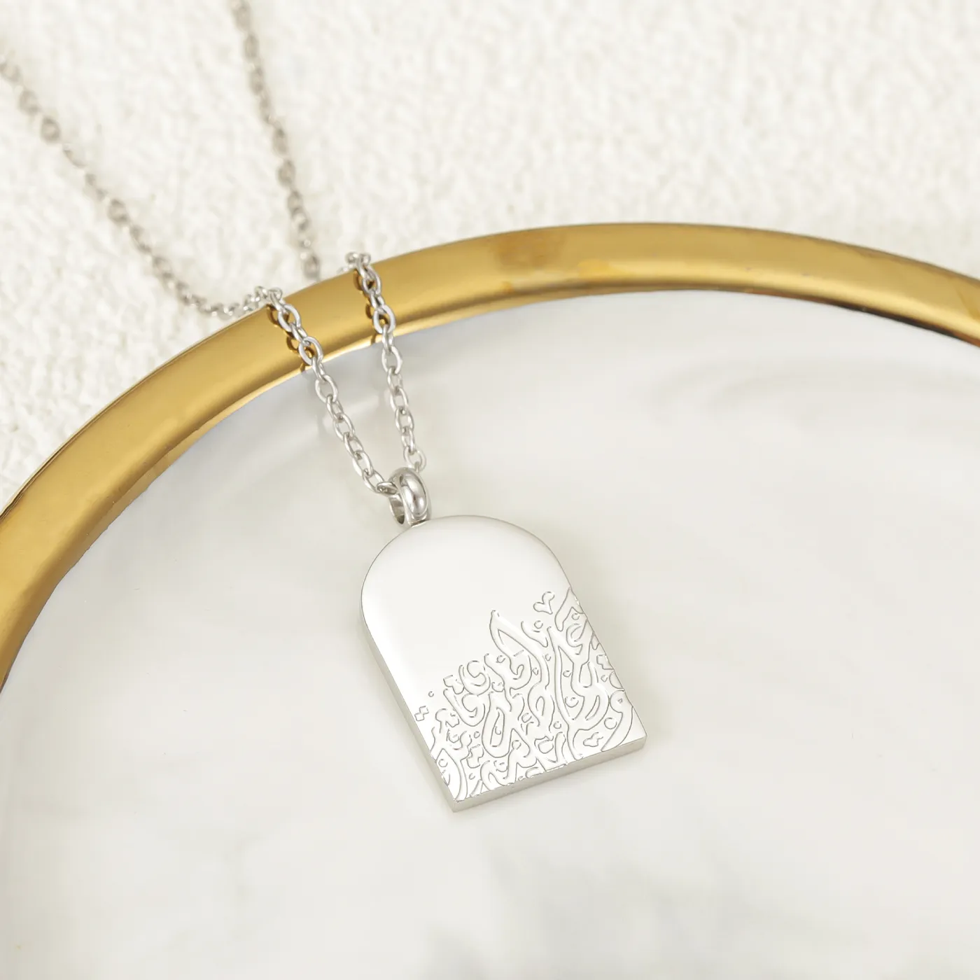 Authentic Golden Sacred Script Arabic Calligraphy Talismanic Pendant