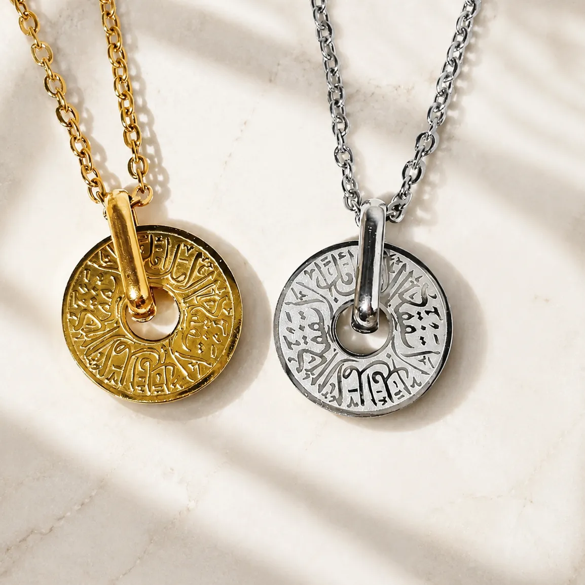 Authentic Quran Arabic Islamic Necklace For Women Eid Verses Arabic Calligraphy Pendant Never Lose Hope For Men Ramadan Necklace