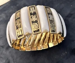 Authentic The Golden Tapestry of the Orient Stretch Link Bracelet