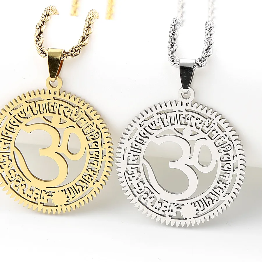 Authentic Radiant OM & Gayatri Mantra Sacred Gold Talisman
