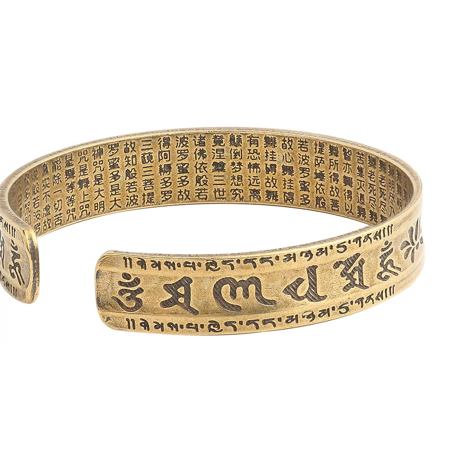 Authentic Sacred Mantra Bangle of the Infinite Heart Sutra