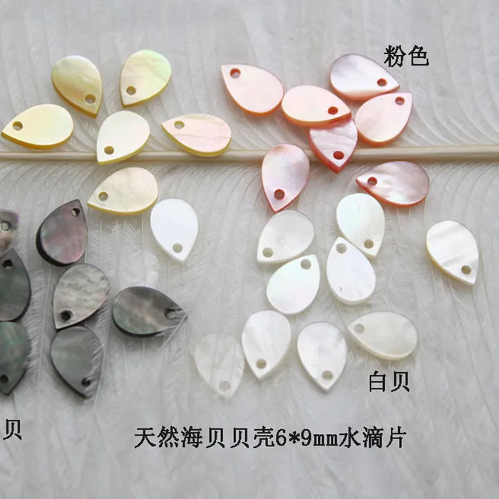 Authentic Luminous Petal Shells of the Oceanic Veil