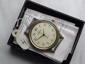 Authentic The Poljot Chronos: A 1989 Gold-Plated Vessel of Stilled Time