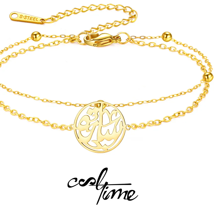 Gold Color Islamic Bracelet Double Layer Arabic Calligraphy Round Pendant Muslim Prayer Jewelry Religious