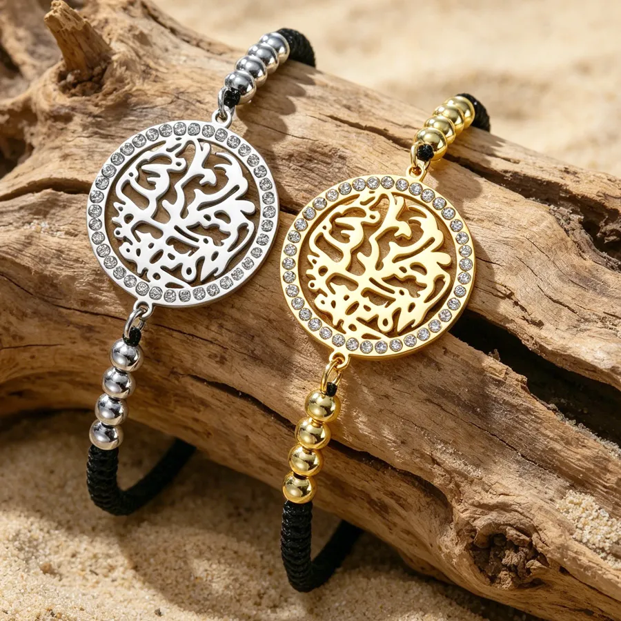 Authentic The Celestial Shield: Ayatul Kursi Arabic Calligraphy Sacred Talisman