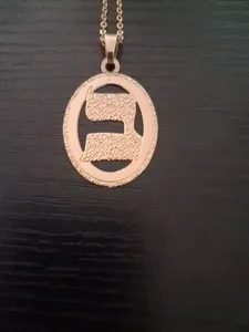 Authentic The Golden Bet Initial Pendant - Sacred Hebrew Gateway of Creation