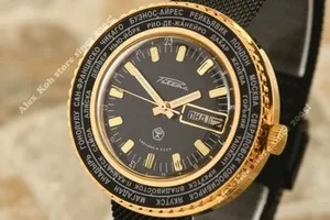 Authentic The Meridian of Ages: Soviet Vintage World Time Relic