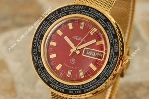 Authentic The Chronos Meridian: A Vintage Gold-Plated Voyager of the Soviet Era