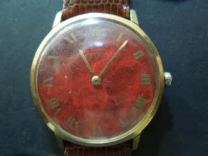 Authentic Celestial Kelek: 1970s Golden Radiance Wristwatch