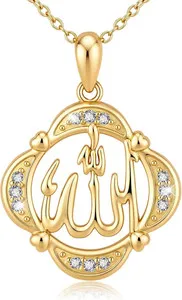 Authentic The Celestial Calligraphy: Radiant Gold-Plated Allah Talisman