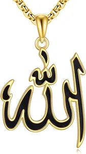 Authentic The Celestial Ray: Sterling Silver & Gold-Plated Arabic Calligraphy Talisman