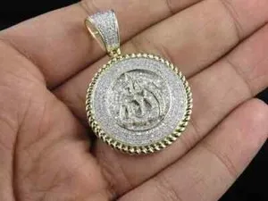 Authentic The Celestial Radiance of the Divine Name Pendant