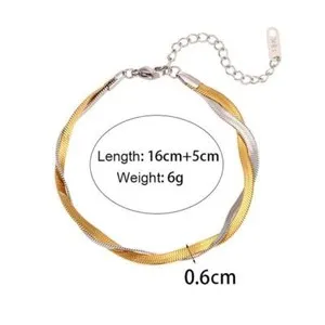 Authentic The Golden Continuum 18k Gold-Plated Cuban Chain Bracelet