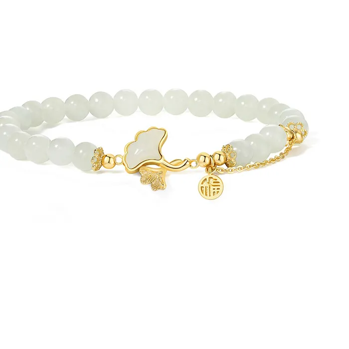 Authentic The Golden Ginkgo & Jade Harmony Suite
