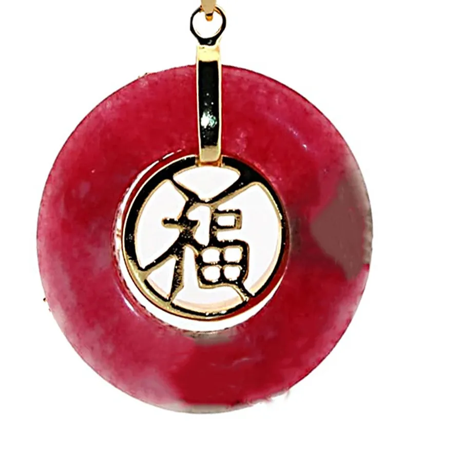 Authentic The Crimson Blessing: Sacred Red Jade Prosperity Talisman