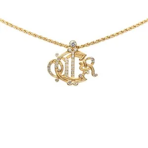 Authentic The Dior Celestial Emblem: A Gilded Vessel of Radiant Light