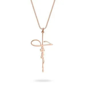 Authentic Divine Cross of Light: Adjustable Gold-Plated Pendant for Sacred Protection