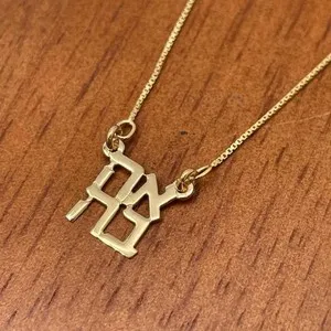 Authentic The Golden Ahava Covenant: Sacred Hebrew Love Pendant