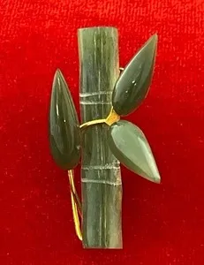 Authentic Vintage Gold Plated Jade Gemstone Bamboo Section w/Leafy Branch Brooch Pin.