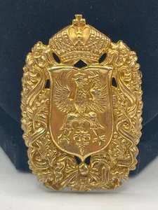 Authentic The Imperial Aquila: Vintage Miriam Haskell Gold-Plated Heraldic Brooch