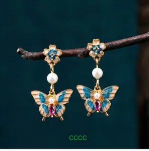 Authentic Ethereal Butterfly Bloom Pearl Talismans - 18K Gold Plated Awakening Earrings
