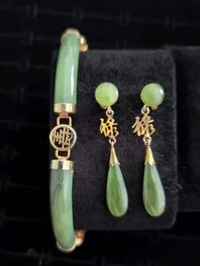 Authentic Celestial Verdant Harmony: Vintage Nephrite Jade and Gilded Ensemble
